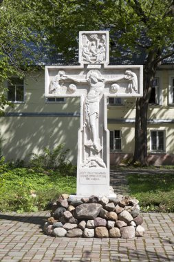 krutitsy (krutitskoye avlu), bir popüler turistik landmark ve Moskova'da tarihi yerler Ortodoks çapraz.