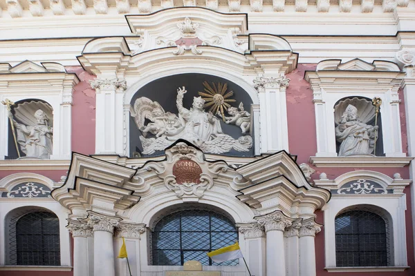 Basílica menor de São Estanislau — Fotografia de Stock