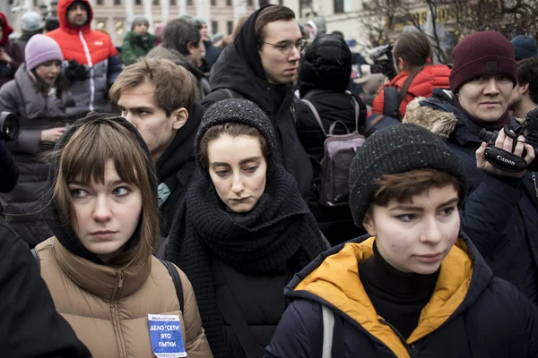 Marsch zum Gedenken an den von russischen Neonazis ermordeten Menschenrechtsanwalt und Journalisten. — Stockfoto