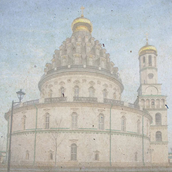 Istra Russia March 2020 Resurrection Cathedral New Jerusalem Monastery Textured — Stock Photo, Image