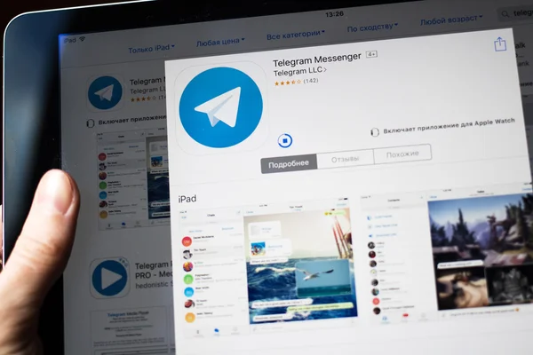 Telegram application on iPad display — Stock Photo, Image