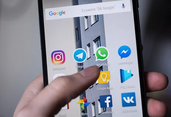akıllı telefon uygulamaları
