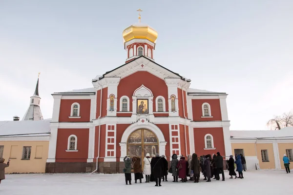 Rusya Valdai Iversky Svyatoozersky Bogoroditsky Manastırı