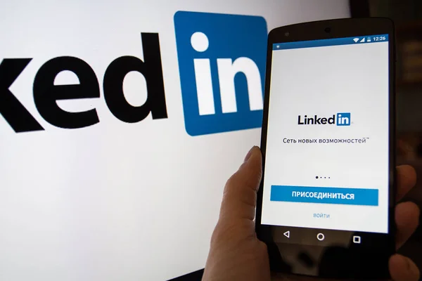 Υπηρεσία κοινωνικής δικτύωσης Linkedin — Φωτογραφία Αρχείου