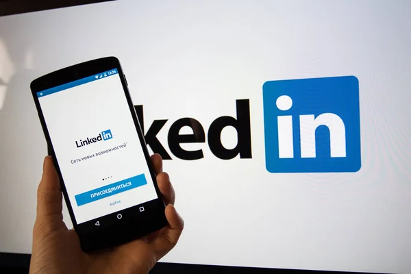 Serviço de redes sociais LinkedIn — Fotografia de Stock