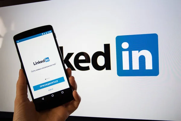 Послуга соціальних мереж Linkedin — стокове фото