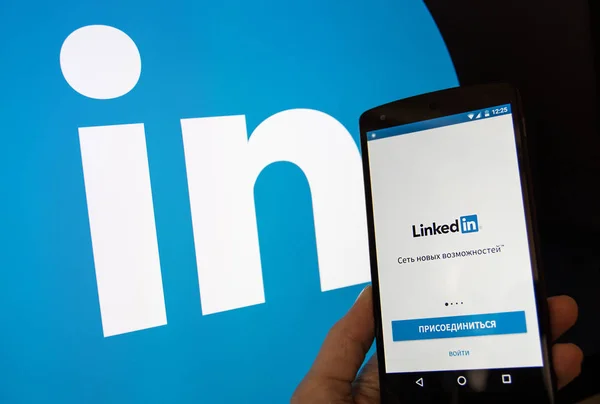 Social networking service LinkedIn — Stock Photo, Image