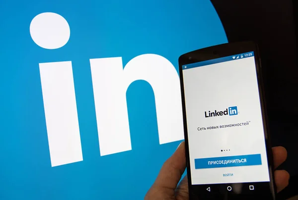 Послуга соціальних мереж Linkedin — стокове фото