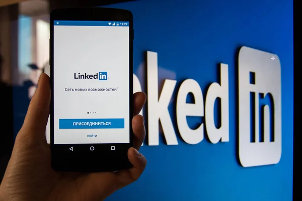 Sosyal ağ hizmeti LinkedIn