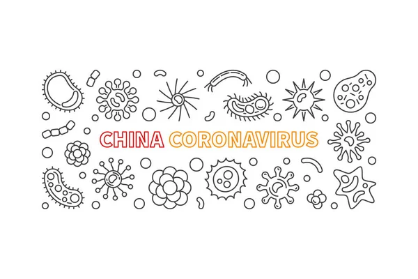 中国コロナウイルスアウトラインバナー。ベクターイラスト — ストックベクタ