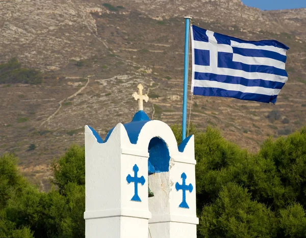 Gruuthuse Müzesi ve Yunanistan bayrağı