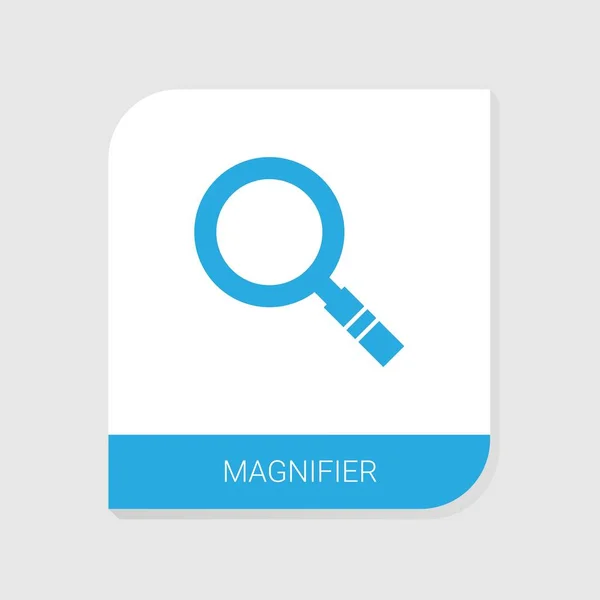 Editable filled Magnifier icon from Stationery icons category. Isolated vector Magnifier sign on white background — Stock Vector