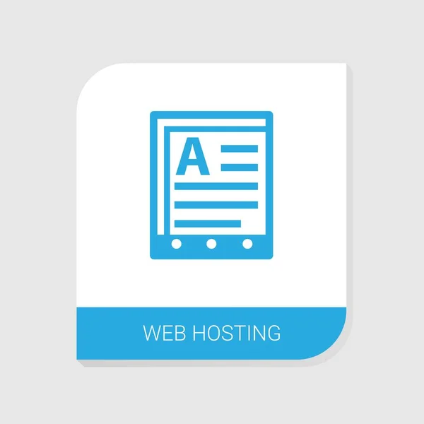 Editable riempito Web Hosting icona da e-commerce icone categoria. Isolato vettore Web Hosting segno su sfondo bianco — Vettoriale Stock