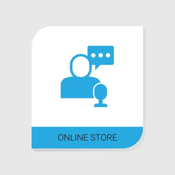 Retail Category Icons Vector Art Stock Images Depositphotos