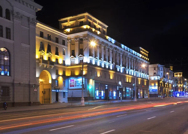 Minsk Belarus Abril 2019 Independence Avenue Minsk Belarús — Foto de Stock