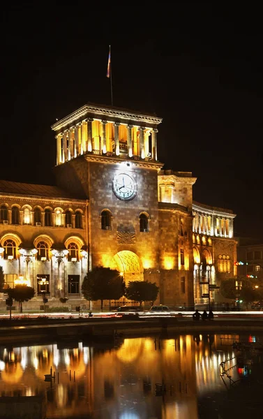 Fuente Plaza República Ereván Armenia — Foto de Stock