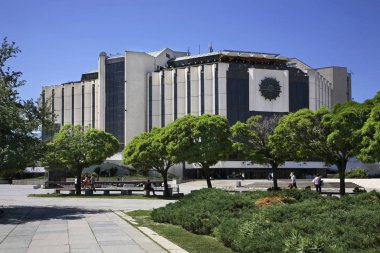 Sofya 'daki Ulusal Kültür Sarayı. Bulgaristan