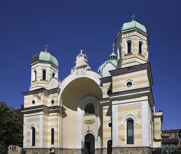 Kerk Van Sts Cyril Methodius Sofia Bulgarije — Stockfoto