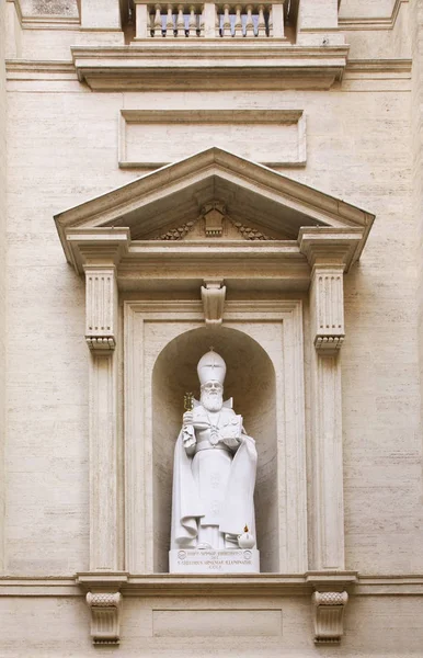 Peterskyrkan Vatikanstaten — Stockfoto
