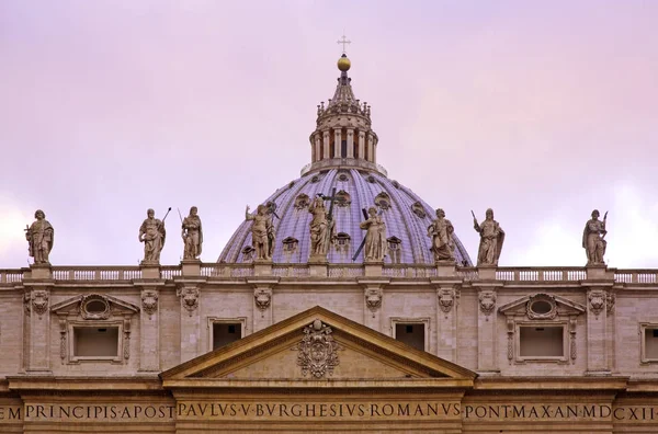 Basílica San Pedro Ciudad Del Vaticano — Foto de Stock