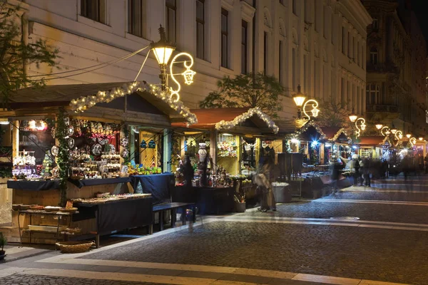 Holiday Decorations Zrinyi Street Budapest Hungary — Stock Photo, Image