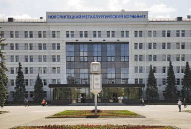 Lipetsk 'teki Novolipetsk metalürji ana yönetim binası. Rusya