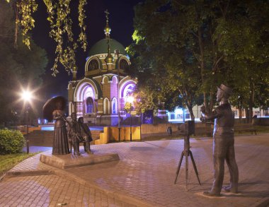Lipetsk 'teki Lower Park' ta anılar için heykel fotoğrafçılığı. Rusya