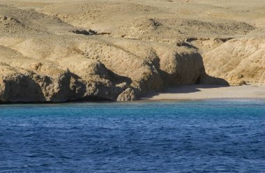 Ras Muhammad Ulusal Parkı. Mısır