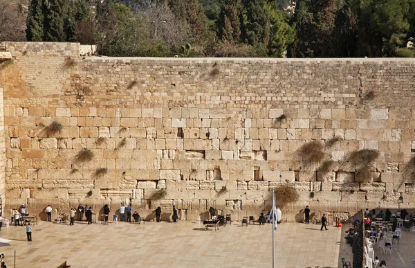 Western Wall in Jerusalem. Israel