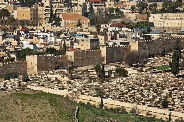 City Wall Jerusalem Israel — Stock Photo, Image