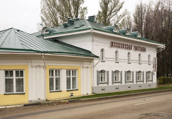 Posto Avançado Moscovo Kostroma Russo — Fotografia de Stock