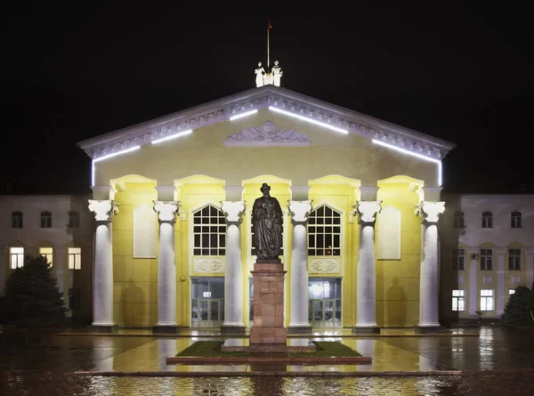 Universidade Nacional Bishkek Quirguizistão — Fotografia de Stock