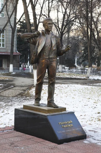 Monumento Pavluk Gennady Quirguizistão — Fotografia de Stock