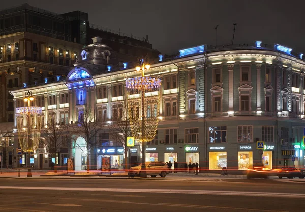 Святковий Декор Тверської Вулиці Москві Росія — стокове фото