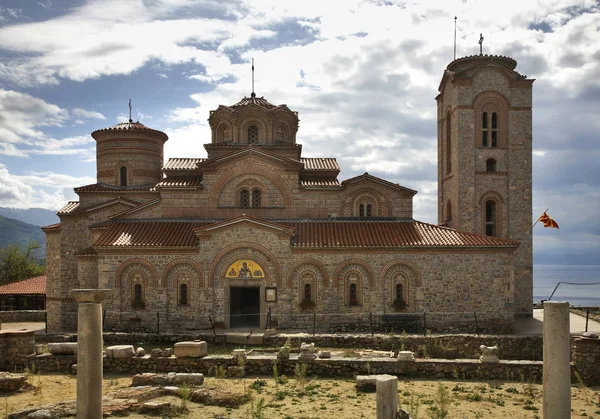 Iglesia San Panteleimón Ohrid Macedonia —  Fotos de Stock