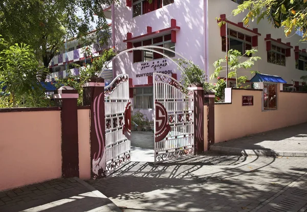 Escola Ilha Villingili República Das Maldivas — Fotografia de Stock
