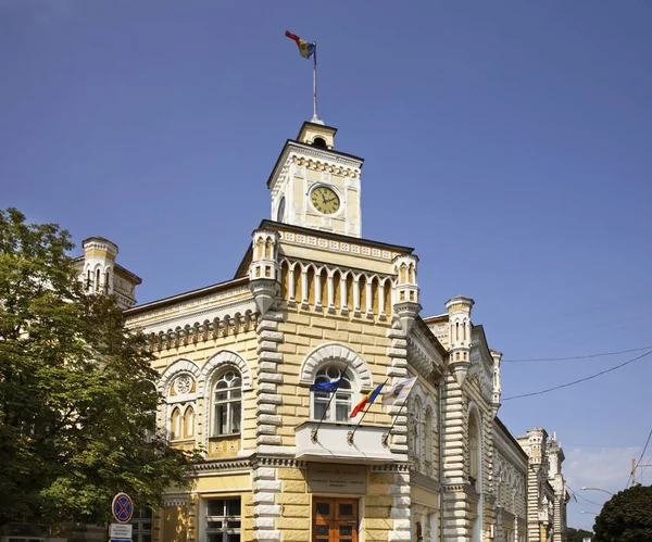 Stadthaus Kishinev Moldawien — Stockfoto