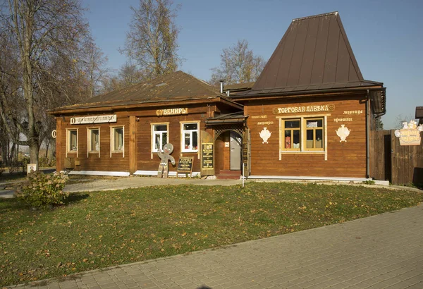 Tienda Recuerdos Suzdal Óblast Vladimir Rusia —  Fotos de Stock