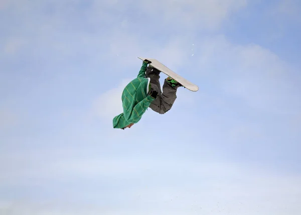 Freestyle Skiing Szczyrk Poland — Stock Photo, Image