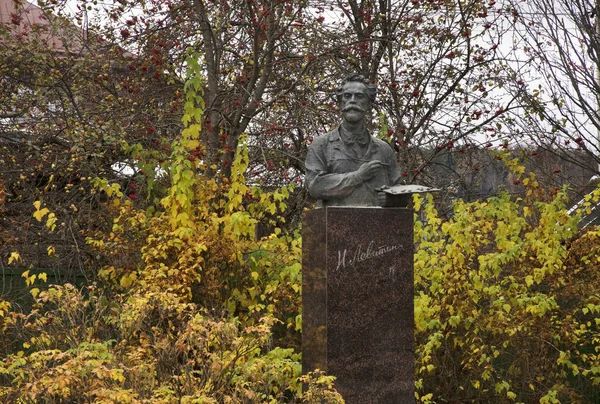 Monument Över Isaac Levitan Plyos Oblast Ivanovo Ryssland — Stockfoto