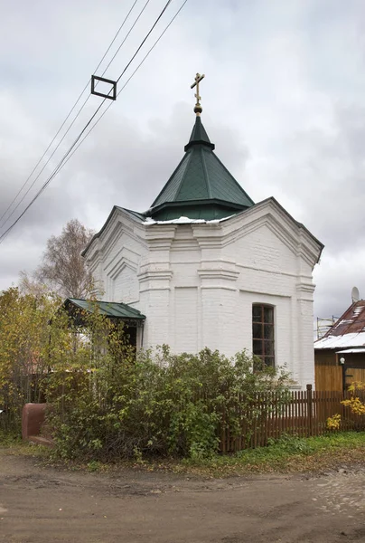 Chapelle Saint Nicolas Wonderworker Plyos Oblast Ivanovo Russie — Photo