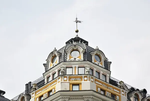 Antiguo Edificio Kiev Ucrania — Foto de Stock