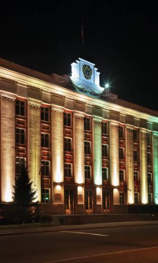 Barnaul 'da Altai Krai yönetiminin inşası. Altai Krai. Batı Sibirya. Rusya