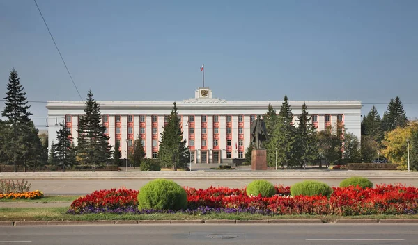 Edificio Administración Altai Krai Barnaul Altai Krai Siberia Occidental Rusia — Foto de Stock