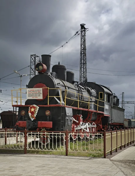 Bologoye Deki Tren Istasyonu Tver Oblast Rusya — Stok fotoğraf