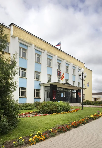 Edifício Administração Bologoye Tver Oblast Rússia — Fotografia de Stock