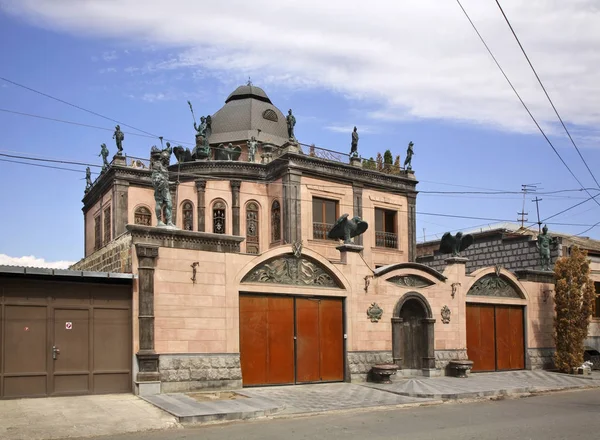 Budynek Vagharshapat Armenia — Zdjęcie stockowe