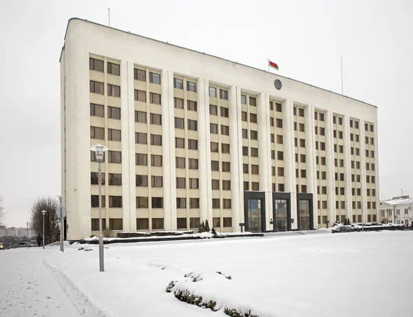 Mogilev Deki Şehir Yönetim Komitesi Beyaz Rusya — Stok fotoğraf