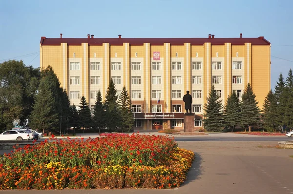 City Court Biysk Altai Krai Western Siberia Russia — Stock Photo, Image