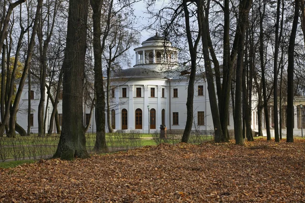 Parque Ostafyevo Cerca Podolsk Rusia — Foto de Stock